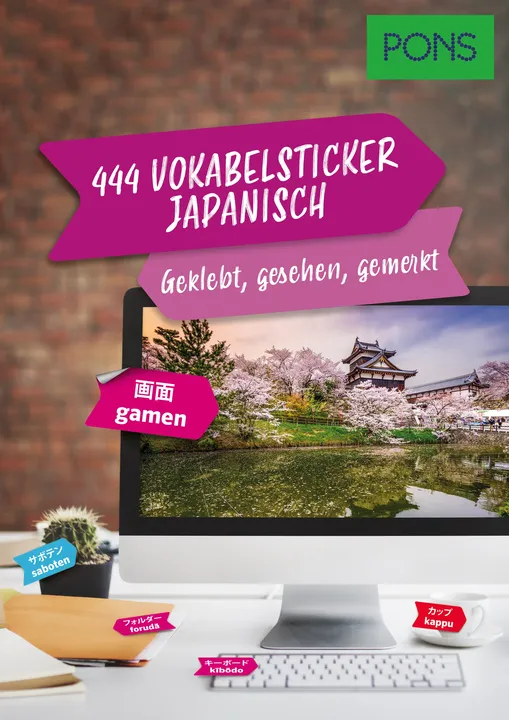 PONS 444 Vokabelsticker Japanisch - Bild 1