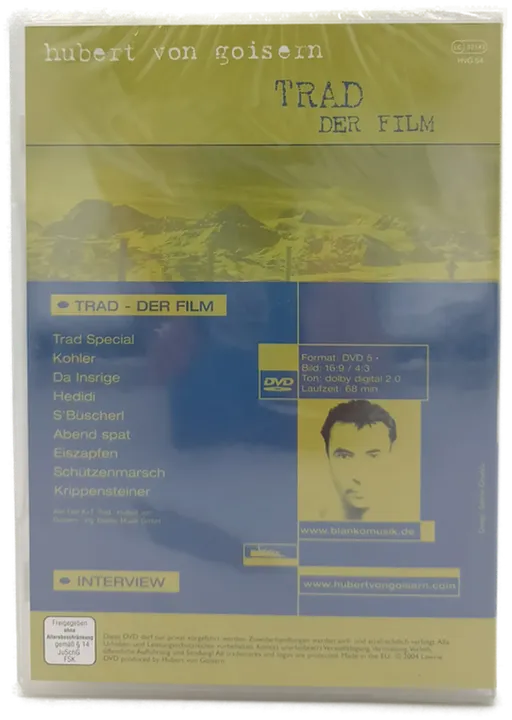 DVD 