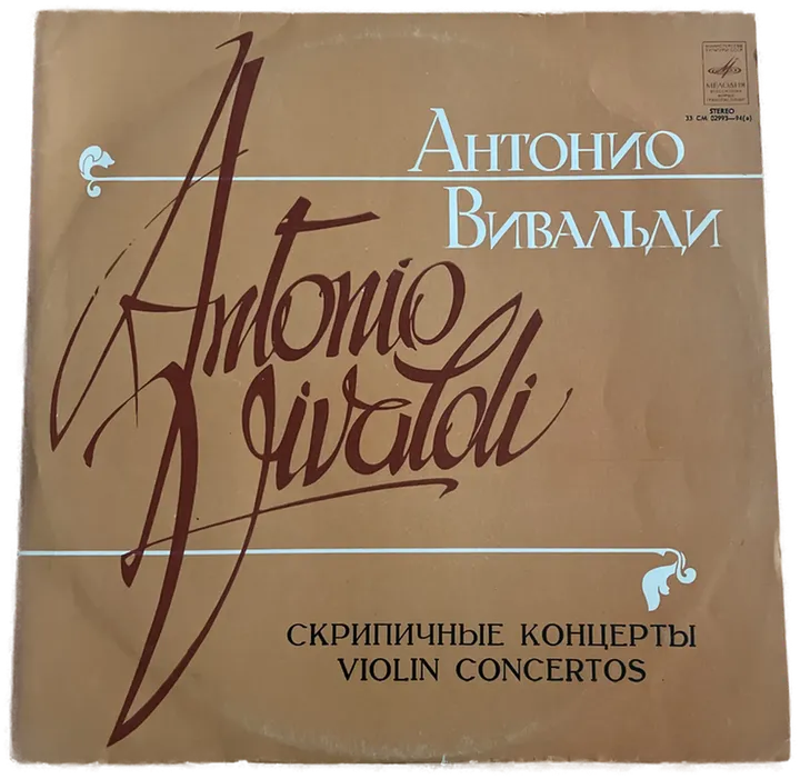 LP - Antonio Vivaldi - Violin Concertos - Bild 1