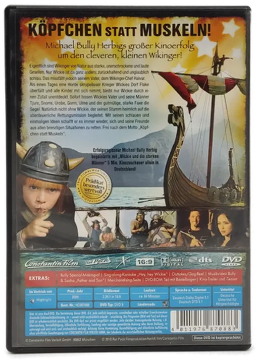 DVD 