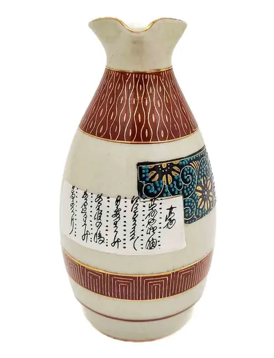 Sake-Flasche-Porzellan aus Japan mit Muster - Bild 1