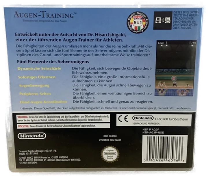 Nintendo DS-Spiel: Augen-Training  - Bild 3