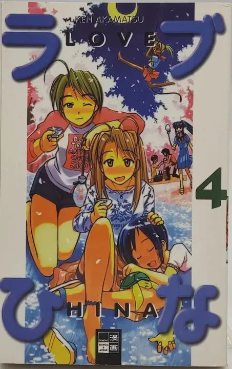 Buch Love Hina Band 4 von Ken Akamatsu Manga/Comic  - Bild 1