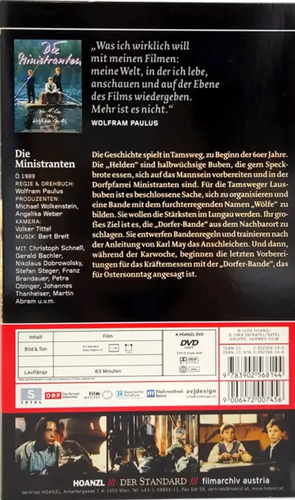 DVD 
