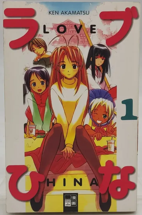 Buch Love Hina Band 1 von Ken Akamatsu Manga/Comic - Bild 1