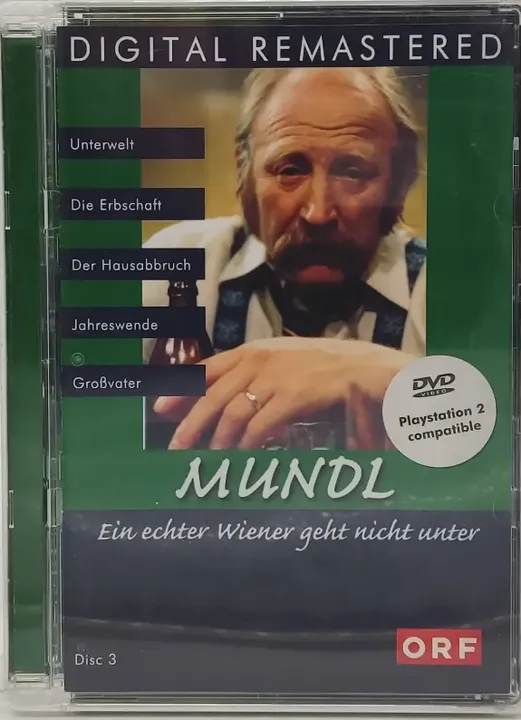 DVD 