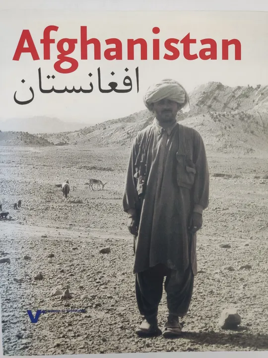 Afghanistan. Eine Ausstellung des Museums für Völkerkunde Wien - Axel Steinmann - Bild 1
