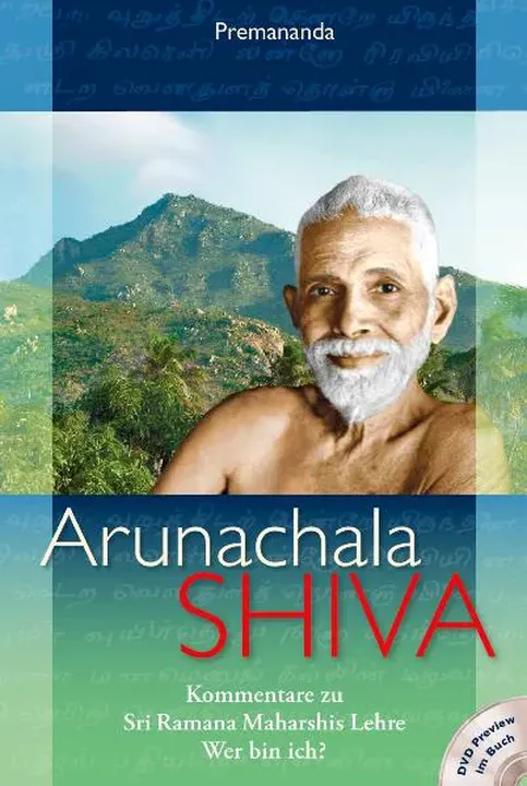 Arunachala Shiva -  John David - Bild 1