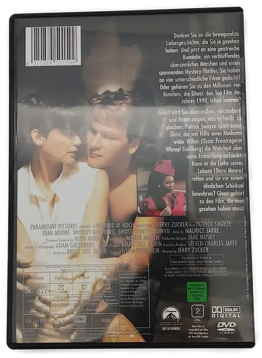 DVD 