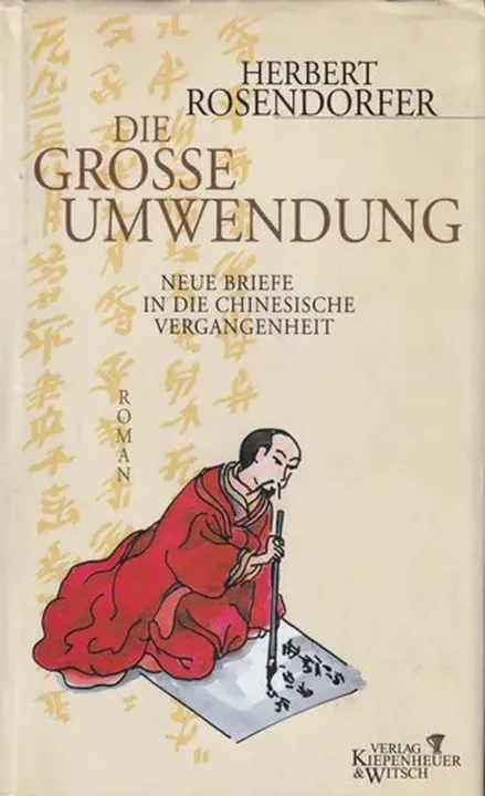 Die grosse Umwendung - Herbert Rosendorfer - Bild 1