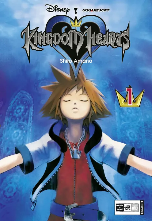 Kingdom Hearts 01 - Shiro Amano - Bild 1