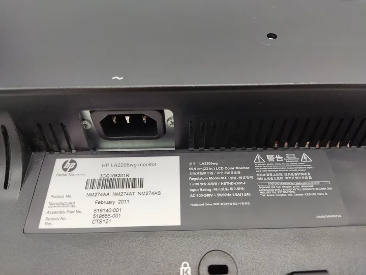 HP Compaq LA2205wg - 22 Zoll Monitor  - Bild 5