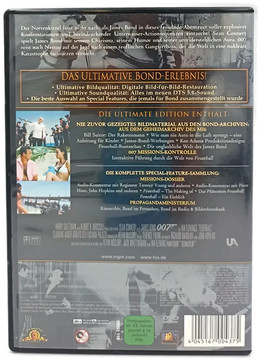 DVD 