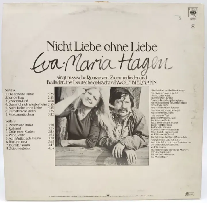 Vinyl LP - Eva-Maria Hagen - Nicht Liebe ohne Liebe  - Bild 2