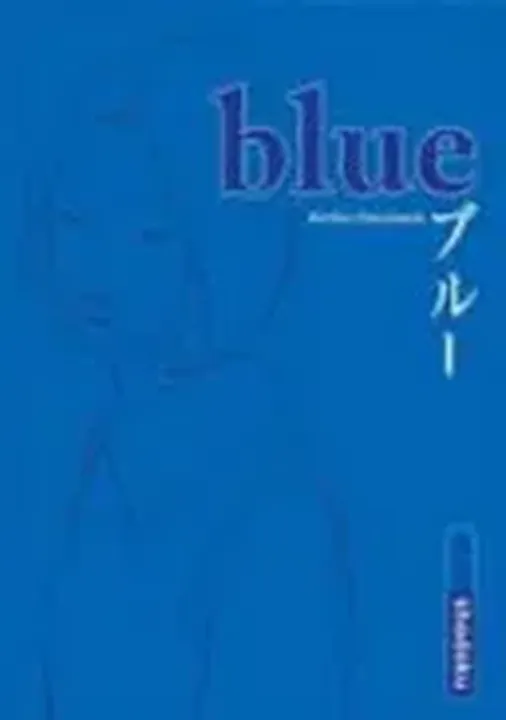 Blue - Kiriko Nananan - Bild 1