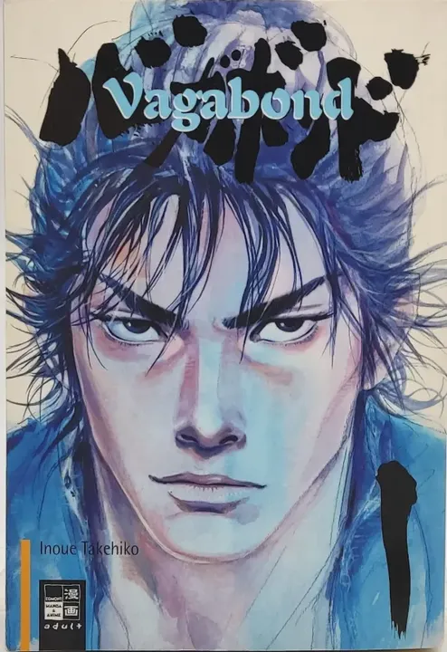 Buch Vagabond Band 1 von Inoue Takehiko Manga/Comic - Bild 1