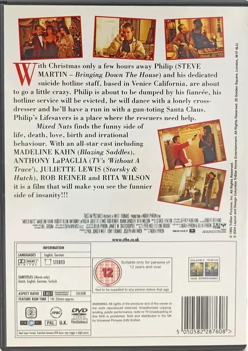DVD 