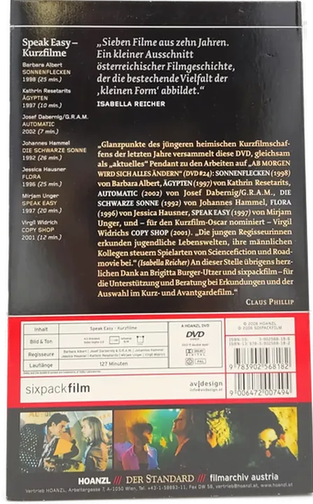 DVD 