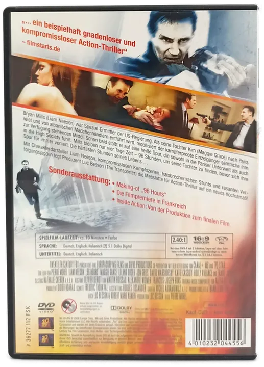 DVD 