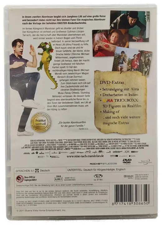 DVD 