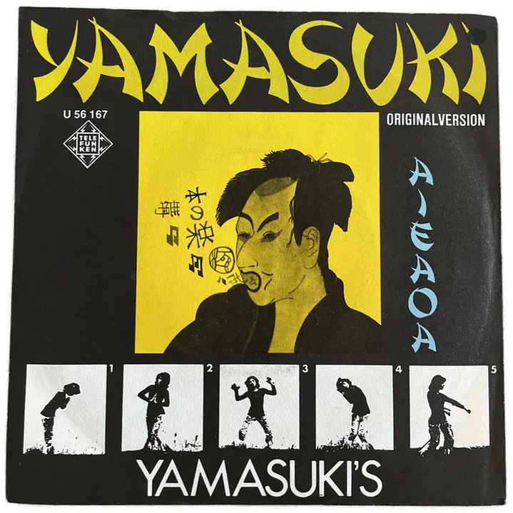 Singles Schallplatte - Aymasuki - Aieaoa - Bild 1