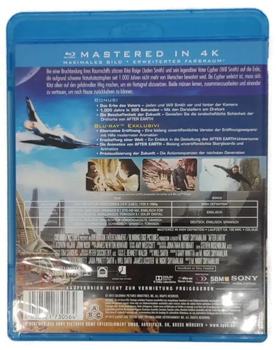 DVD 