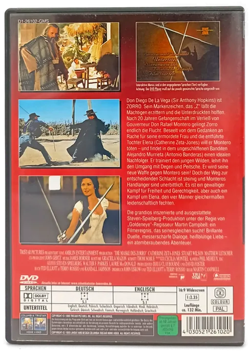 DVD 