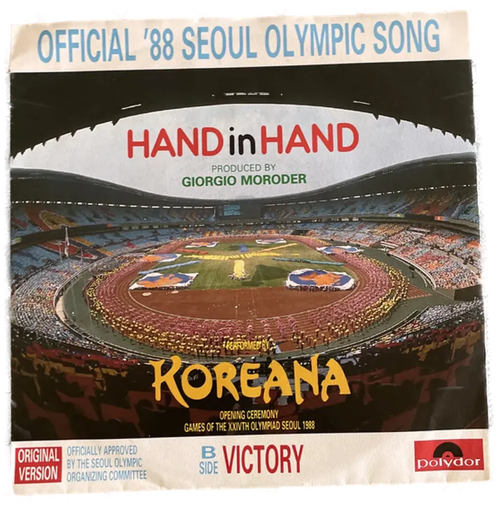 Singles Schallplatte - Koreana - Hand in Hand; B Victory - Bild 1