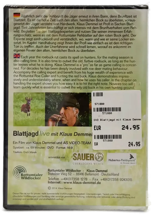 DVD 