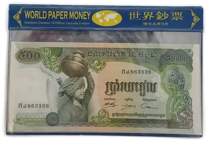 Konvolut Geldscheine - World Paper Money - Bild 2
