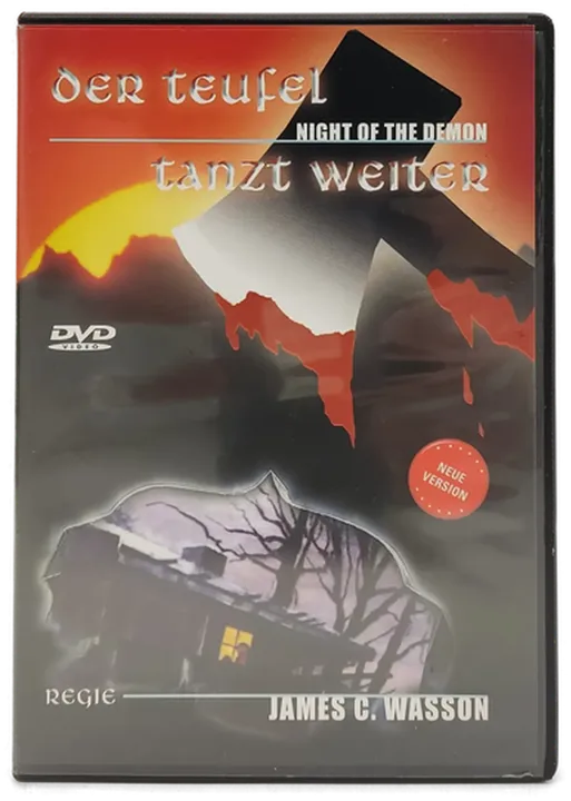 DVD 