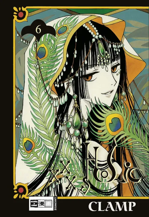 xxxHOLiC 06 -  CLAMP - Bild 1