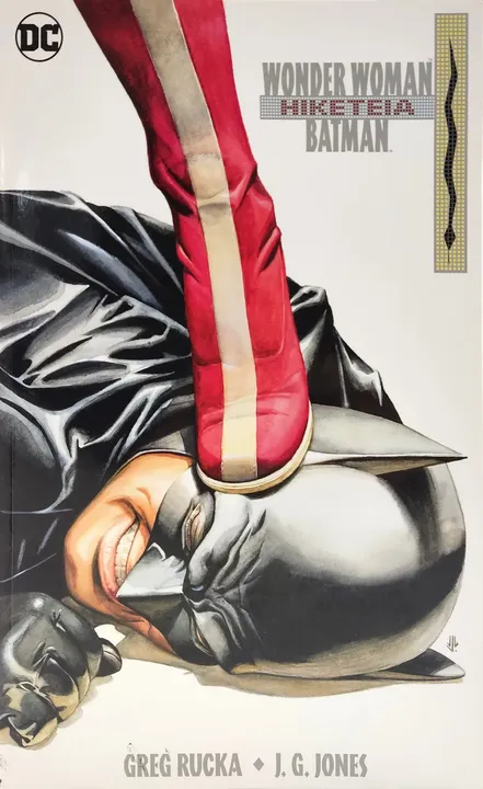 Wonder Woman/Batman: Hiketeia - Greg Rucka - Bild 1