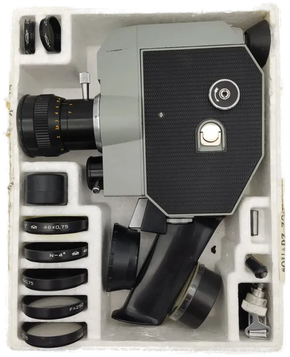 Quarz Zoom DS8-3 Filmkamera aus dem Jahr 1976 - Bild 2