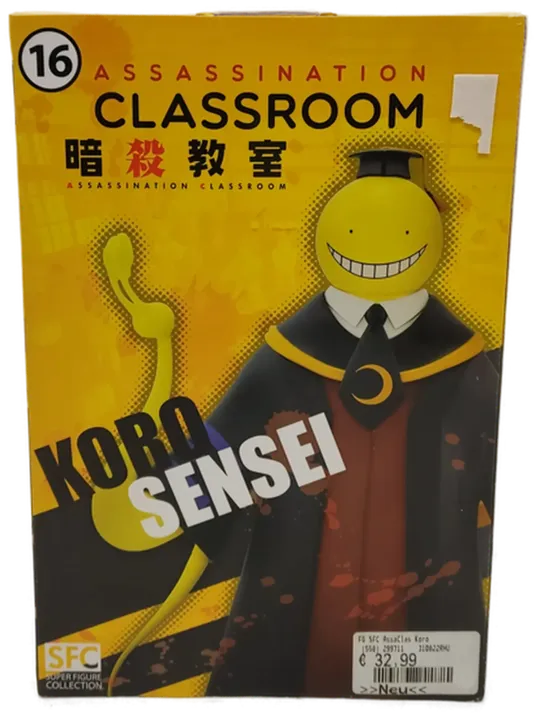  ASSASSINATION CLASSROOM - Koro Sensei - Figur  - Bild 3