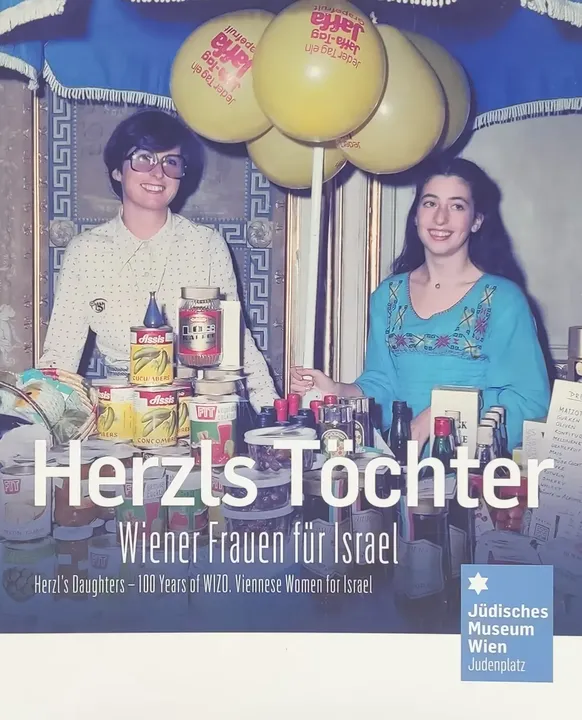 Herzls Töchter - 100 Jahre WIZO - Bild 1