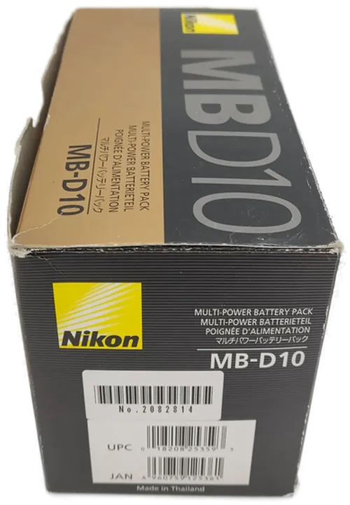 Nikon MB-D10 Batteriegriff für D300 und D700  - Bild 3