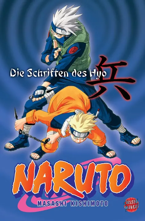 Die Schriften des Hyo - Masashi Kishimoto - Bild 1
