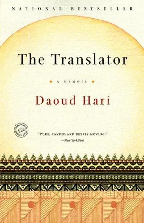 The Translator - Daoud Hari - Bild 1
