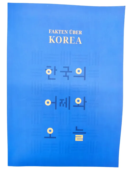 Fakten über Korea - Bild 2