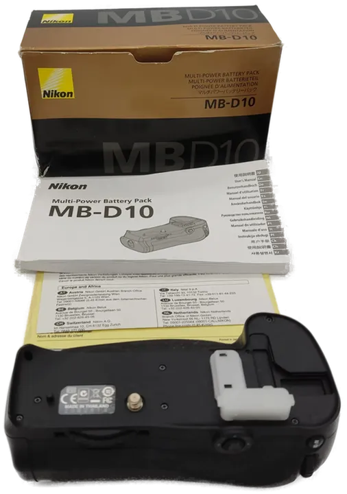 Nikon MB-D10 Batteriegriff für D300 und D700  - Bild 1