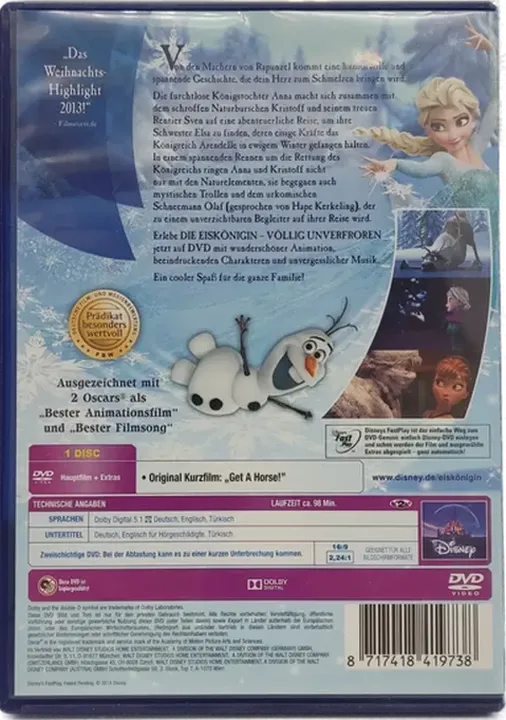 DVD 