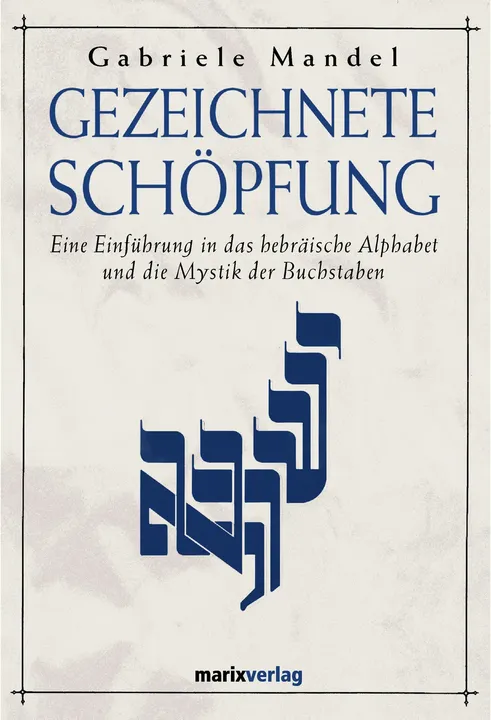 Gezeichnete Schöpfung - Gabriele Mandel - Bild 1