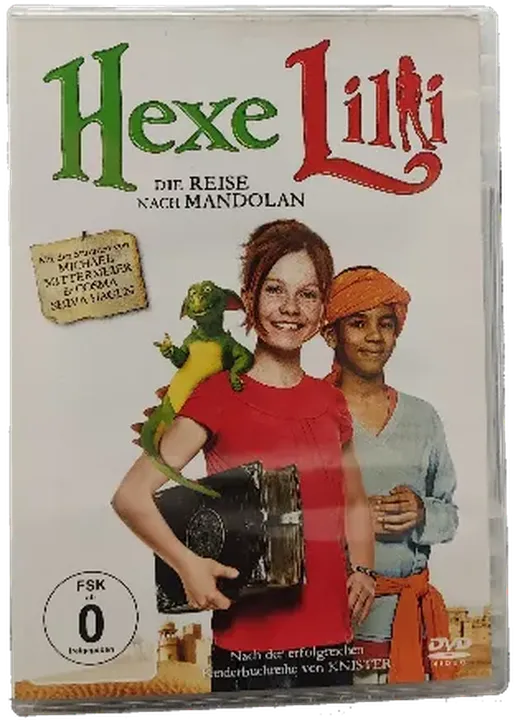 DVD 