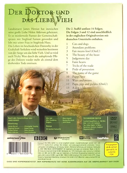 DVD 