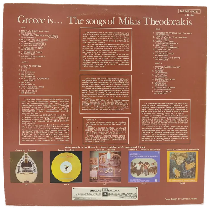 Vinyl LP - Mikis Theodorakis - Greece ist ... The Songs of Mikis Theodorakis  - Bild 2