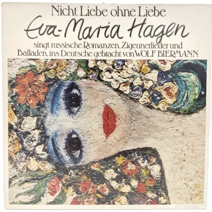 Vinyl LP - Eva-Maria Hagen - Nicht Liebe ohne Liebe  - Bild 1