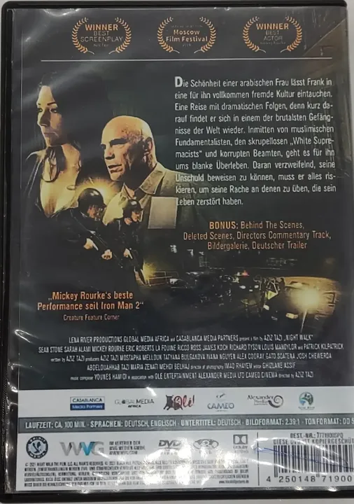 DVD 