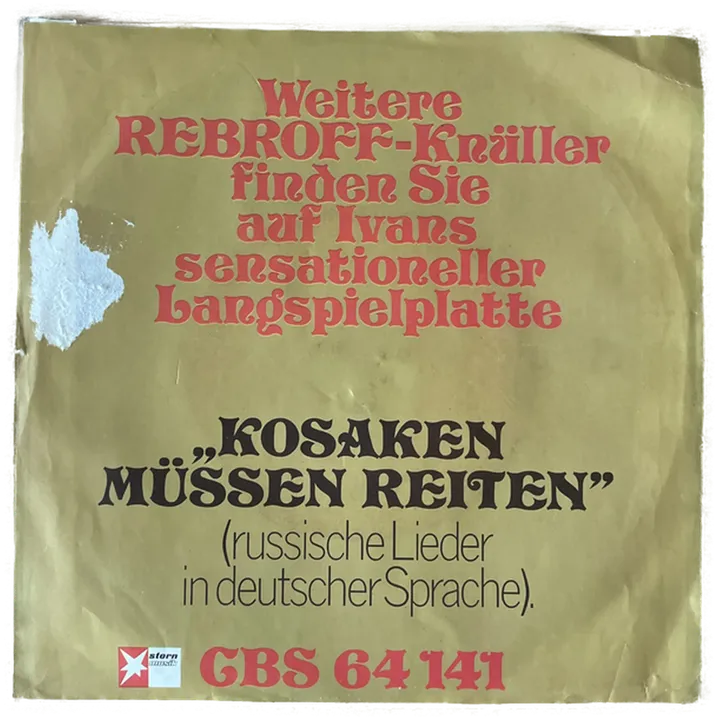 Singles Schallplatte - Ivan Rebroff - Kosaken müssen reiten - Bild 2