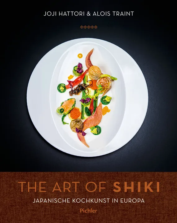 The Art of Shiki - Joji Hattori, Alois Traint - Bild 1